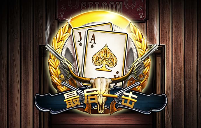 bat365在线官网平台截图3